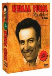 Kemal Sunal Klasikleri DVD Seti  12 DVD Film Birarada  (2. Box)